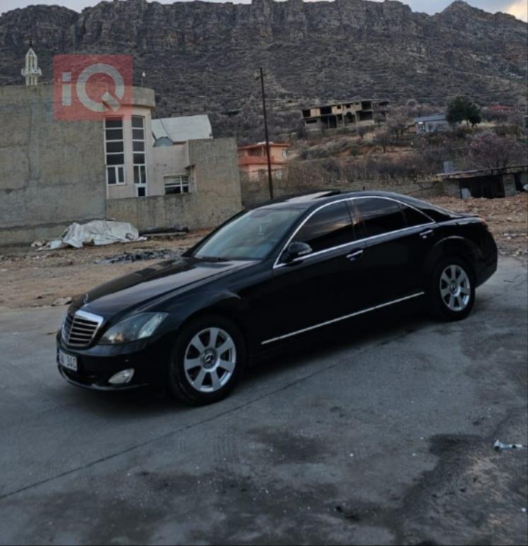 مرسيدس بنز S-Class